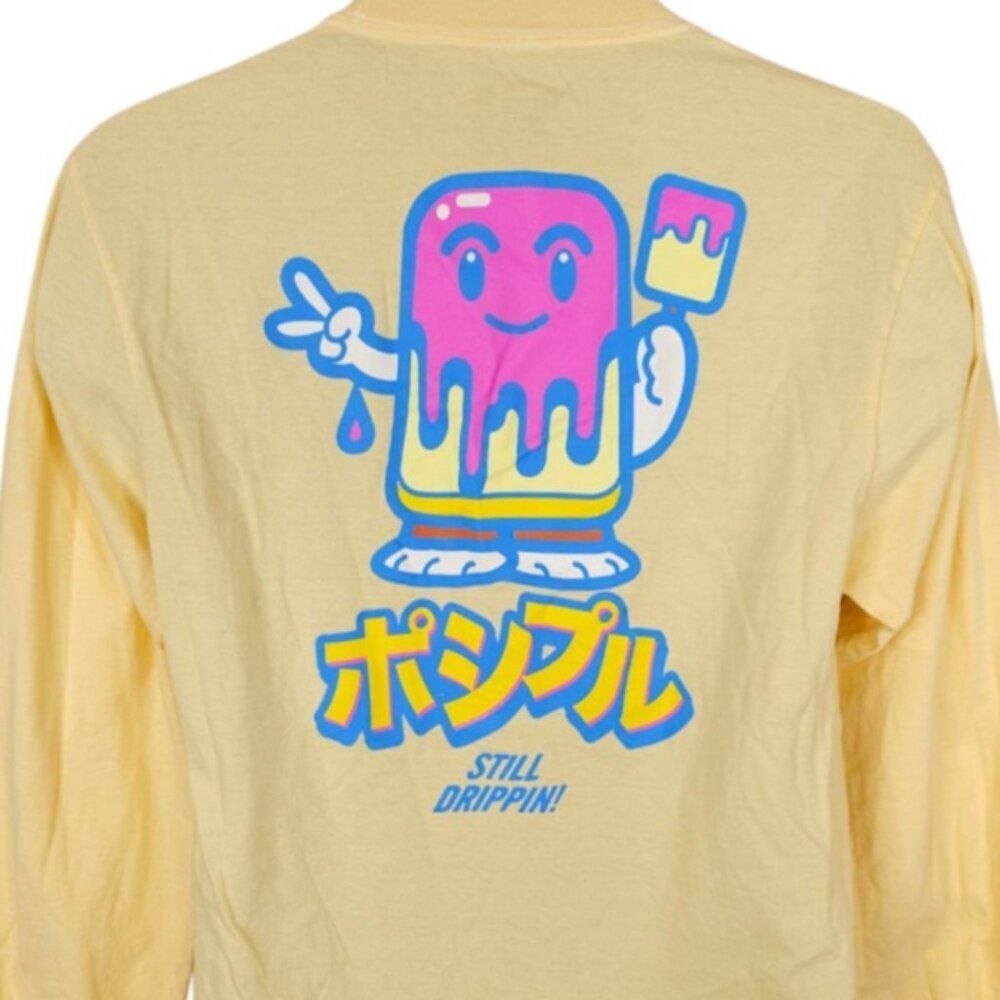Still Drippin T Shirt Mens Size Small Yellow Japanese Popsicle Streetwear